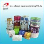 polyester laminated packaging film rolls