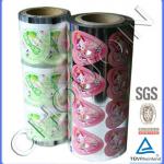 China supply laminating pouch film for jelly