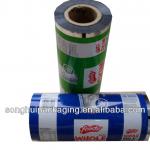 plastic food packaging/milk powder packaging material