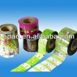 Cold Laminating Film Roll