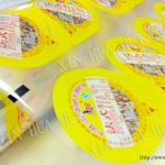 Excellent quality transparent jelly lidding film