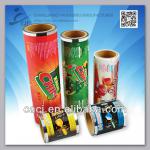 food packaging plastic film printing / food packaging roll film supplies