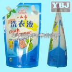 customized stand up pouch with spout