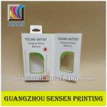 pvc packaging box with windows