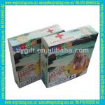 custom paper packaging box