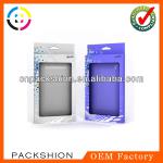 series cell phone case packaging with foam inner