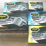 corrugated paper box for quality brake pads