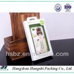 Upscale mobile case box packing box with plastic liner