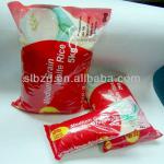 Bopp plastic 1kg,2kg,5kg rice bag with window show