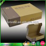 Carton packing box carton box packaging