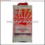5kg High quality rice bopp lamination woven bags with handle