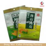 Plastic food packaging printing for nuts,dry fruit,candy,coffee