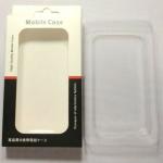 Cell Phone Case Packing