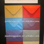 Pearl paper offset printing envelope 120g