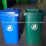 plastic waste bin with wheel