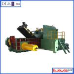 Metal hydraulic Pressure Baler,Iron Press Baler machine