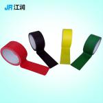 24mm High quality best selling Best price Masking tape