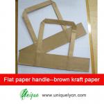 Flat paper handle