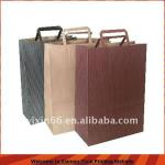 Kraft Paper Packaging Handbag