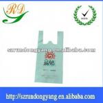Biodegradable plastic shopping bags