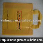 Soft loop handle shopping plastic bag