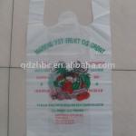 biodegradable disposable plastic bags/boutique shopping bags