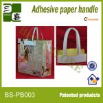 2013 Hot sale self-adhesive carton box handles