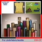 Hot stamping foil for cloth/fabric/textile