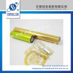 Hot stamping foil for plastic(YSFOIL.CN)
