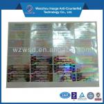 Security hologram sticker