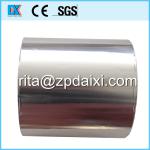 Excellent quality package ktichen aluminium foil