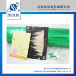 Hot stamping foil for paper (YSFOIL.CN)