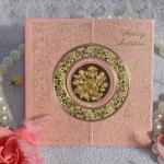 Royal Hot Stamping Foil Wedding Card With Pretty Flower---W086C