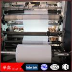 transfer hot stamping foil machine for pvc panel