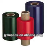 High quality Thermal transfer ribbons/foil