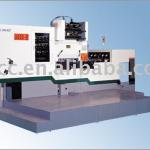 SL-800MT Foil Stamping and Die Cutting Machine