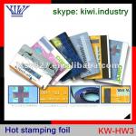 plastic business cards hot foil stamping