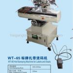 WT-65 Hot stamping machine for plastic security seals