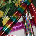 metallic color hot stamping foil for paper and pp,opp ,pvc,cigarette box