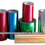 2013 Hottest Sale Fabric Laser Hologram Foil