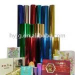 Laser Textile Hot Stamping Foil