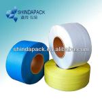 13mm yellow polypropylene strapping band