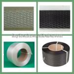 embossed pp strapping tape