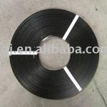 packaging steel strapping