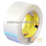Filament strapping adhesive tape