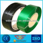 green/black embossed polyester strapping