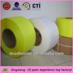 good tension PET packing strip/customerized/packing tape