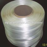 polyester hotmelt strap(16mm)