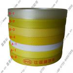 Manual pp strapping band