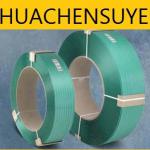 Polyester Strapping(AAR,ISO9000/14000,SGS)